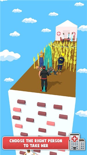 爸爸送儿子去看病截图