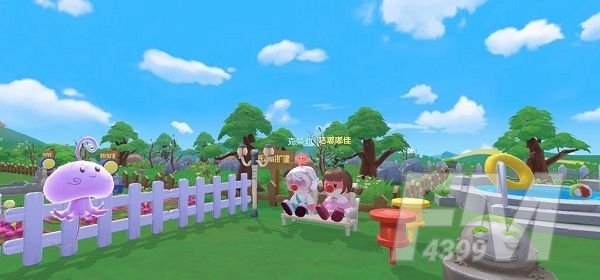 摩尔庄园手游奶牛暂停产出怎么回事？奶牛挤不了奶解决方法图片1