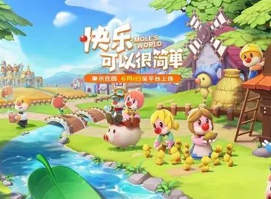 摩尔庄园手游小镇中如何进行捐赠 小镇捐赠地点一览