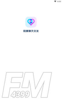 陌寞聊天