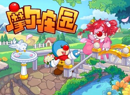 摩尔庄园手游居民档案详细信息 居民档案少一个的原因