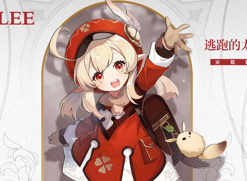 原神可莉如何培养呢 属性技能详情介绍