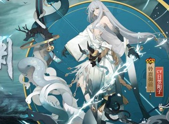 阴阳师2021端午节活动详情分享 端午答题活动答案一览