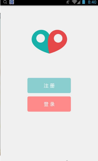 针针交友截图
