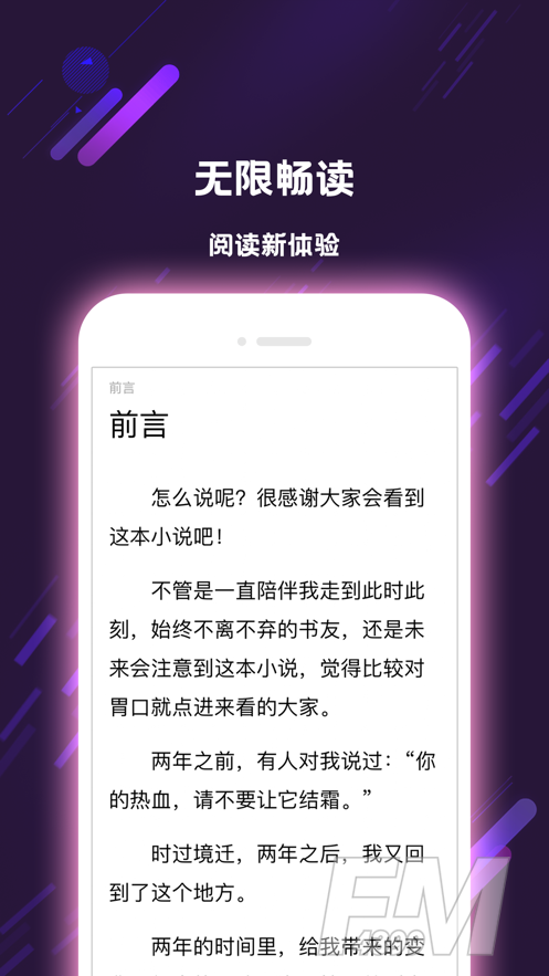 次元姬