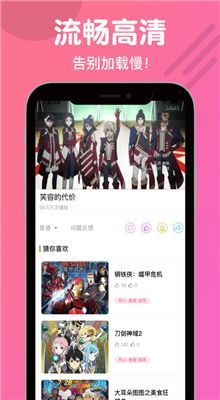 双子猫漫画