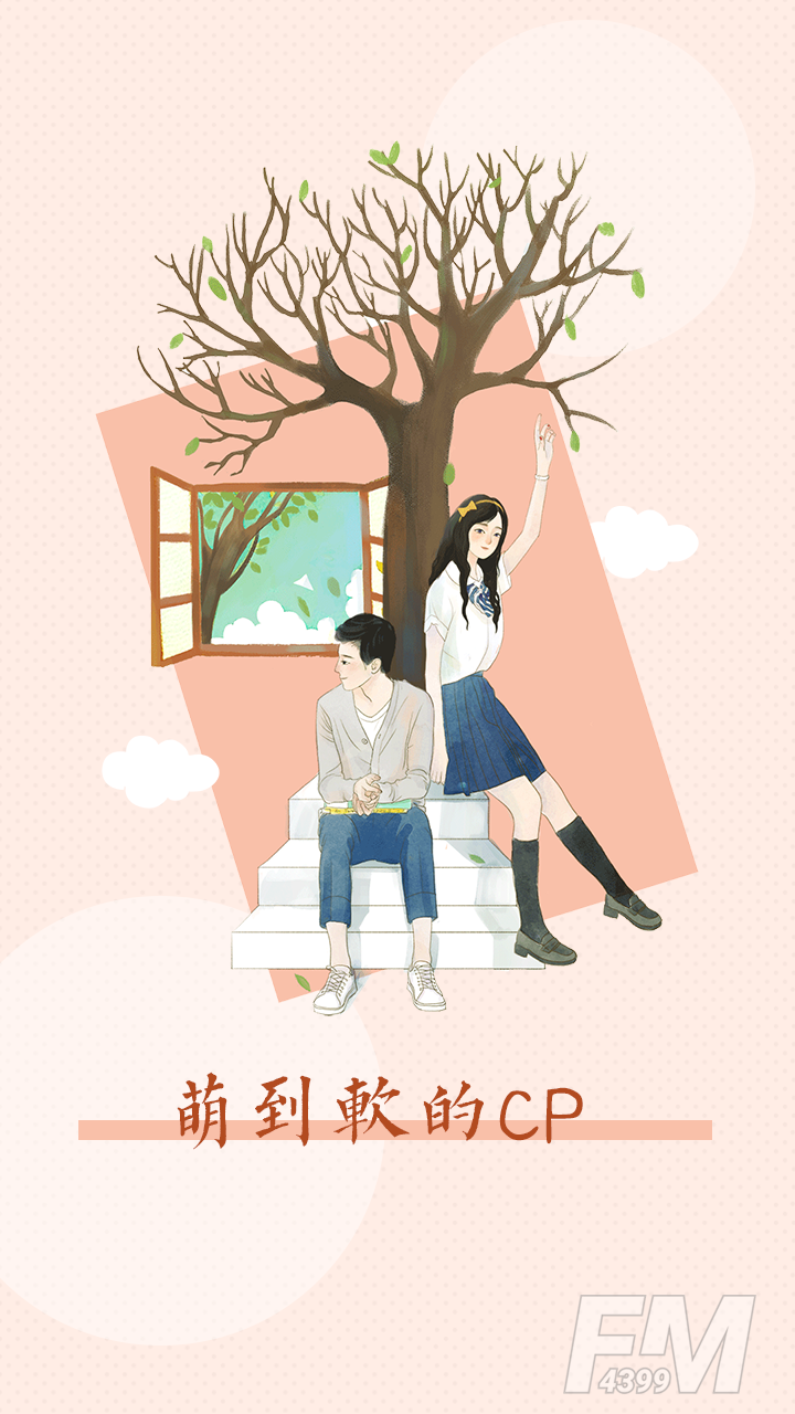 必看漫画