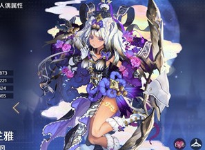 复苏的魔女凤凰属性如何 凤凰技能属性分享