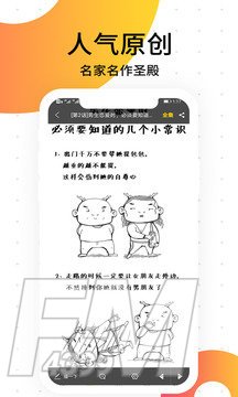 哩咪哩咪