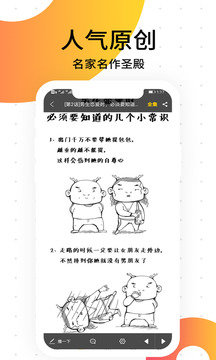 哩咪哩咪