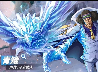 航海王热血航线司法岛玩法介绍 司法岛探索攻略