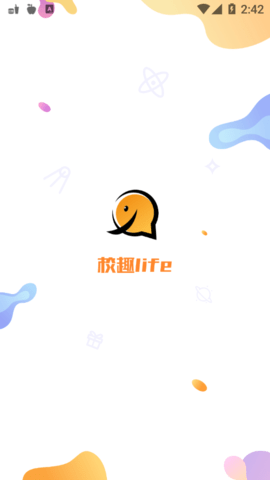 校趣Life