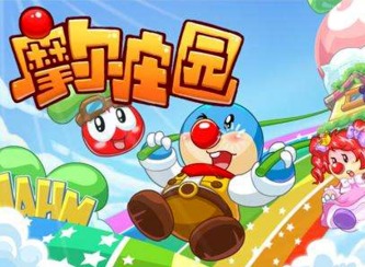 摩尔庄园手游黑森林详情介绍 黑森林位置介绍