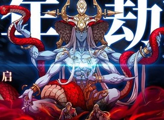 天地劫幽城再临怎么破解七步迷阵 七步迷阵破解方法推荐