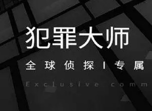 犯罪大师校园失窃案答案分享 谜题破解详细分析