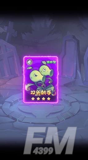 僵尸总动员