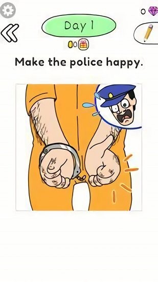 吸引快乐警察截图