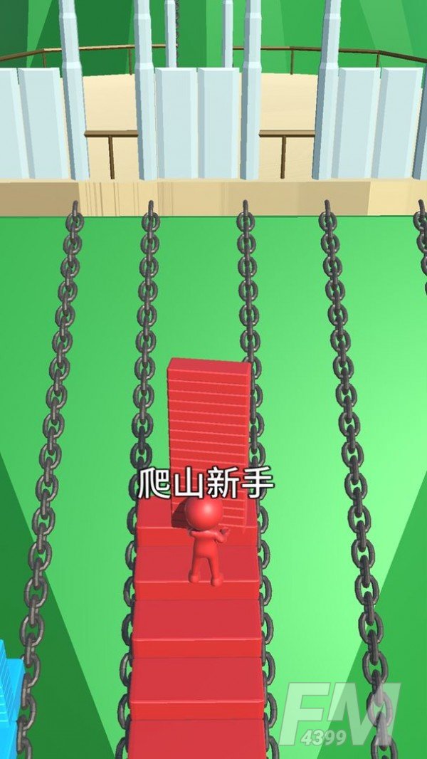 爬山我贼快