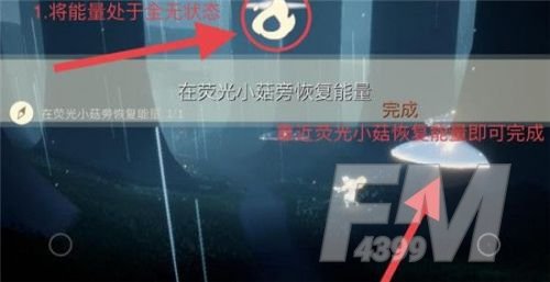 光遇6.18任务攻略大全 6月18日大蜡烛季节蜡烛位置一览图片3