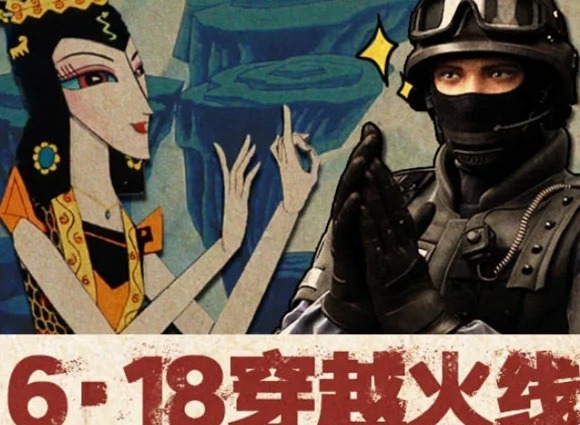 cf手游葫芦币获取方法 葫芦币作用介绍