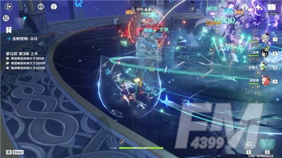 原神扩散深渊怎么过？扩散深渊通关阵容攻略图片4