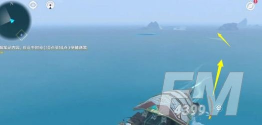 原神突破迷雾怎么做？突破迷雾为什么完成不了图片3