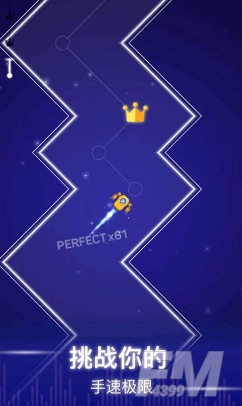 欢乐小球跳跳