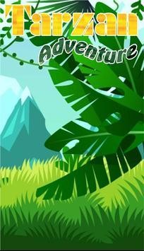 泰山历险记最新版