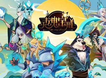 好玩的卡牌策略游戏汇总 策略卡牌游戏推荐