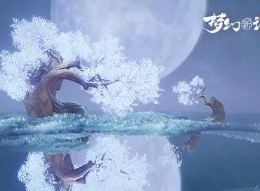 梦幻新诛仙空桑山灵妖抓捕攻略 空桑山灵妖位置分享