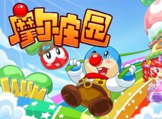摩尔庄园手游卡斯密码分享 卡斯密码破解方法