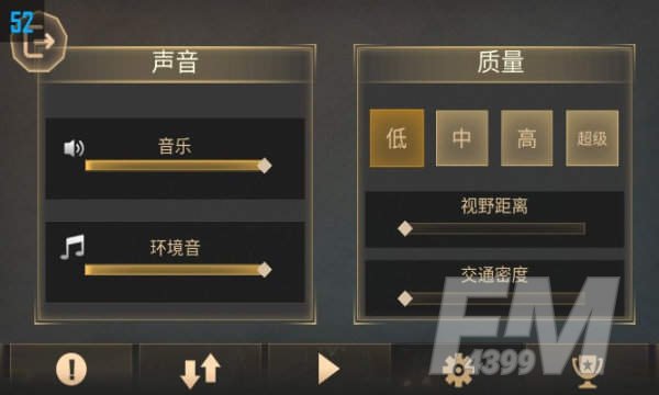 边境和平英雄