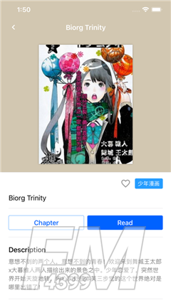 yealico韩国漫画