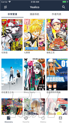yealico韩国漫画