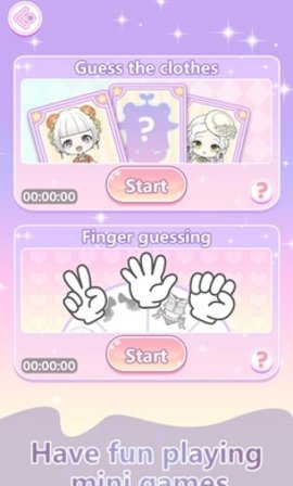 蝴蝶娃娃2截图