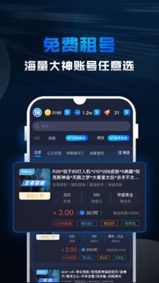 玩多多
