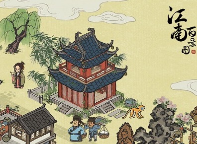 江南百景图阊门北面钓鱼码头位置介绍 阊门北面钓鱼码头梳子位置在哪里