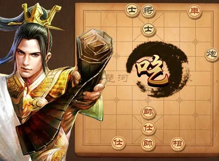 天天象棋残局挑战234期通关攻略 残局挑战234期如何破解