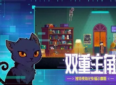 迷雾侦探花夜下町通行卡通关方法 花夜下町通行卡完成方法
