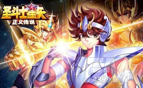 圣斗士星矢正义传说新手应该如何游戏 新手玩法说明