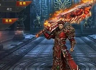 2021传奇手游排行榜 好玩的传奇手游有哪些