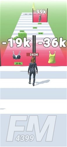 捡钱之路