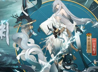 阴阳师青森之秘僵尸寮通关方法 青森之秘僵尸寮奖励
