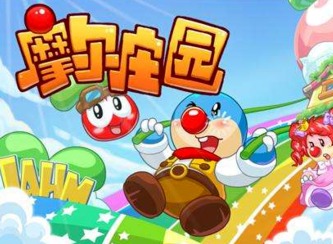 摩尔庄园手游hot值作用介绍 hot值提升方法