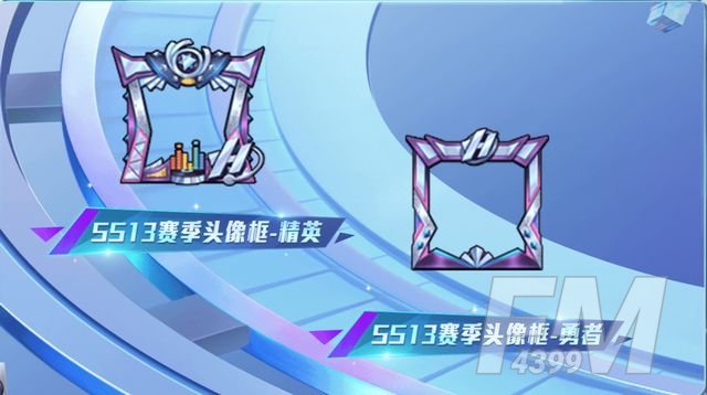 和平精英ss14赛季手册套装皮肤大全 ss14赛季手册奖励一览图片2