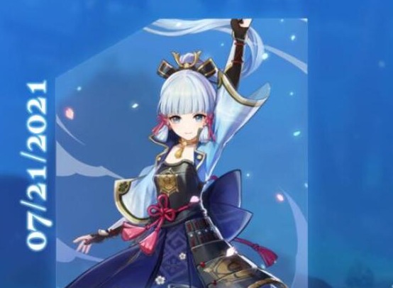 原神阴燃之珠怎么获取 原神阴燃之珠获取方法介绍