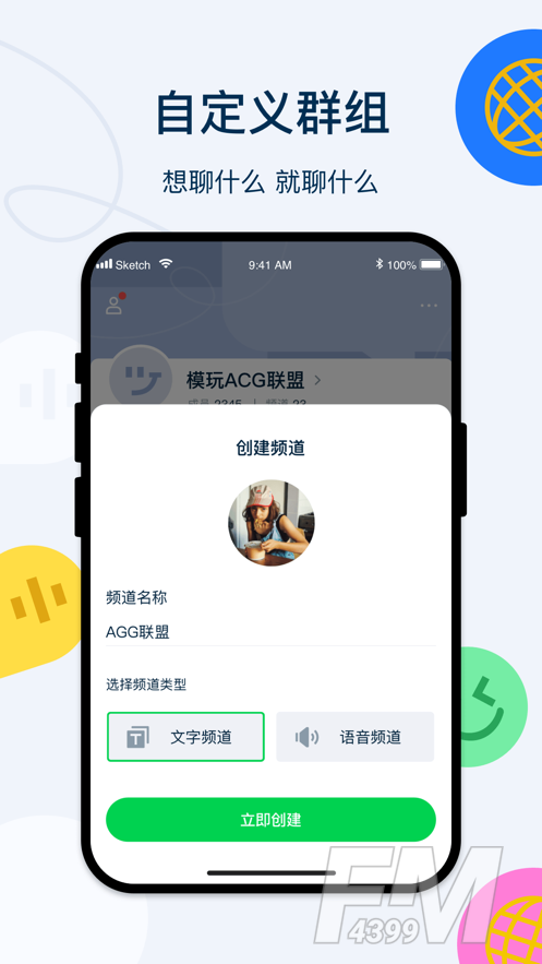Q次元