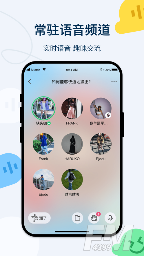 Q次元