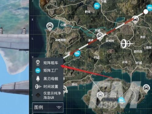 和平精英矩阵工厂在哪里？矩阵工厂怎么开启图片1