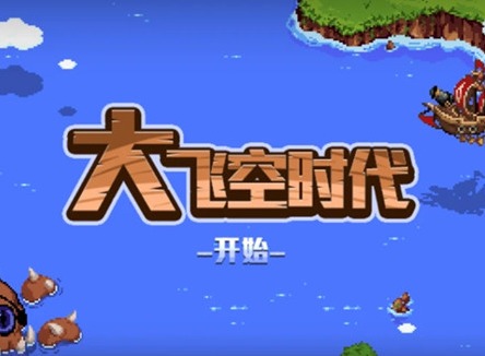 dnf大飞空时代酸液史莱姆大王如何通关 酸液史莱姆大王打法攻略